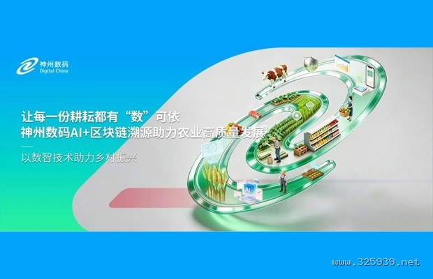 视觉小说剧情分支设计：从《寒蝉鸣泣之时》到《底特律：成为人类》演变