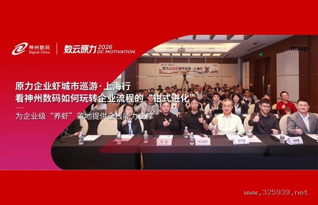 退伍老兵怀旧：重现当代战斗体验但不宣扬暴力的无PVP硬核射击