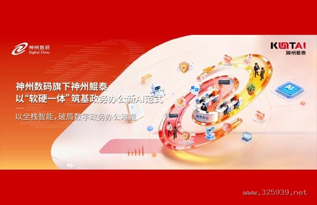 通勤地铁里的指尖风暴：专为触屏单手操控设计的高难度非三消游戏精选