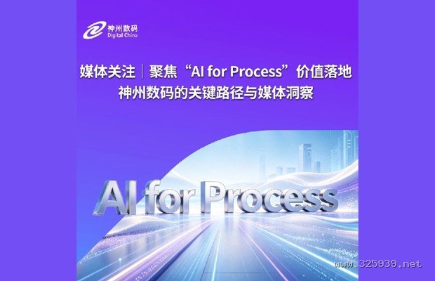 铁轨上的文字奇旅：五款无眩晕叙事游戏伴你穿越千里