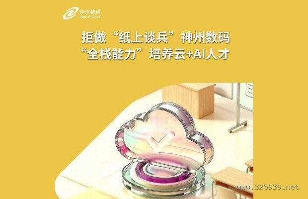 硬核格斗游戏入门梯度：GGST的连段简化为何没劝退传统玩家
